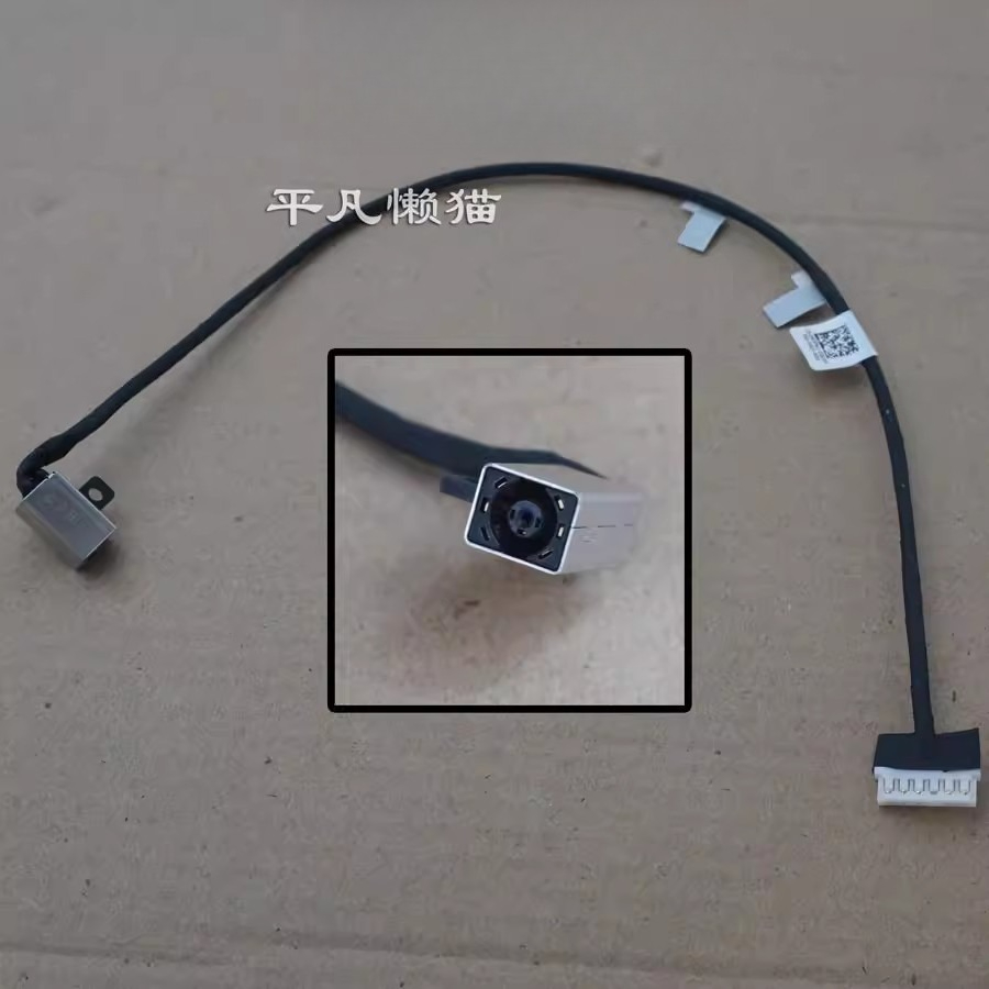 Charging Port Flex - Kabel Jack Daya DC untuk Dell