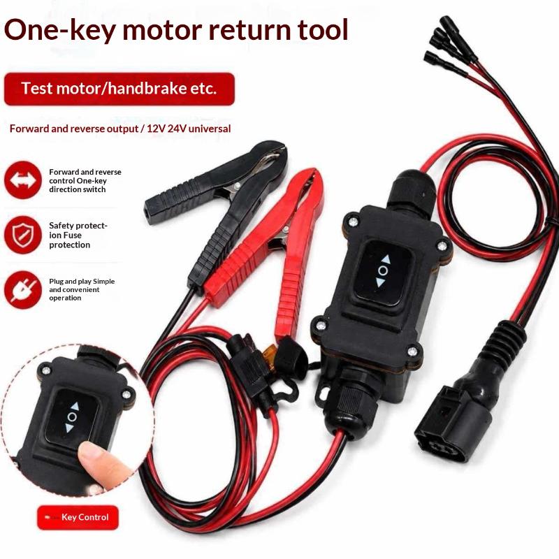 1Pcs Alat Perbaikan Rem Parkir - Electronics Repair Services ulasan dan harga